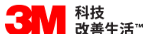 https://www.3m.com.cn/